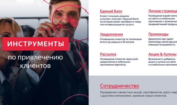 img4148625.png