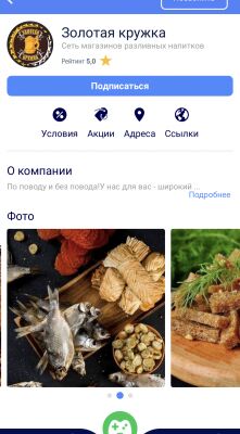 img4148662.png