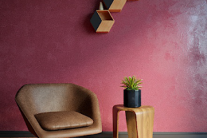 Уютный уголок