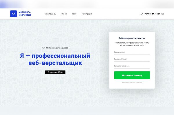 img3659996.png
