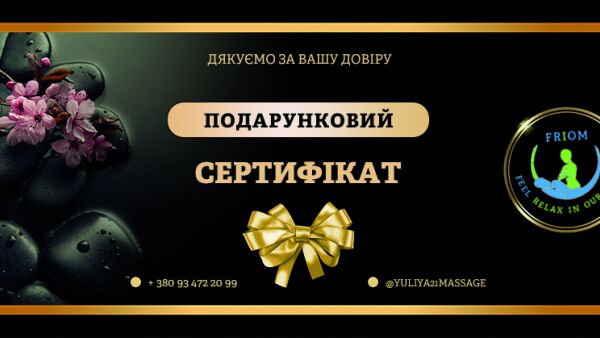 img3578766.png