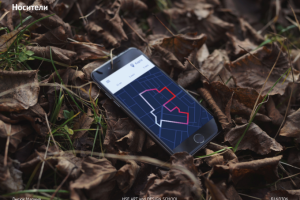 Приложения для фитнесс трекера