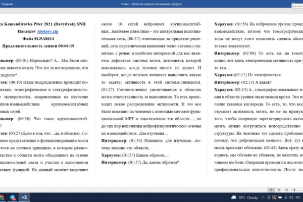 img4185255.png