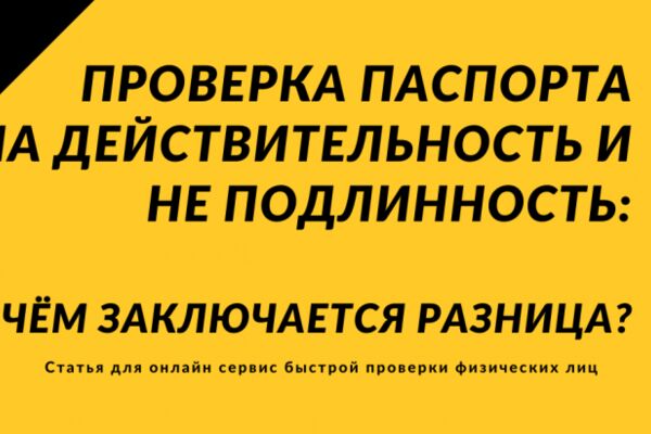 img4185280.png