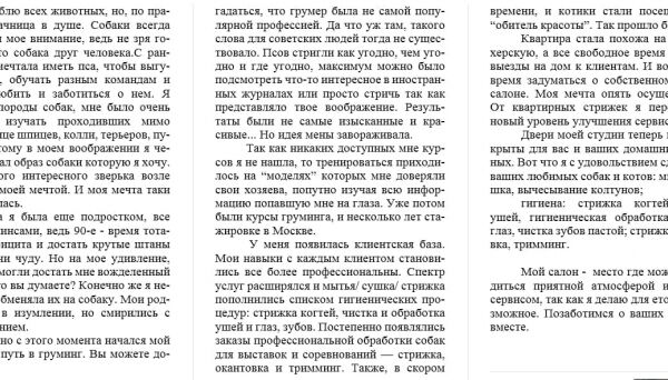 img4140332.png