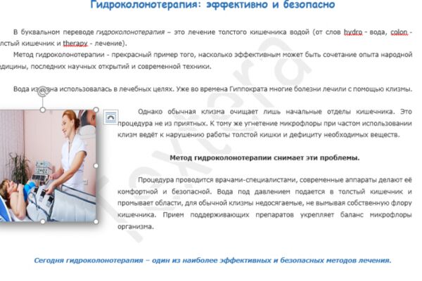 img4149943.png