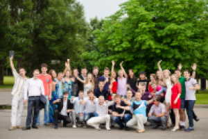 Работа 1567085