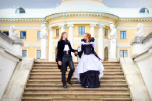 Работа 1573553