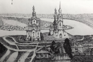 Рисунок