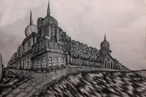 Рисунок
