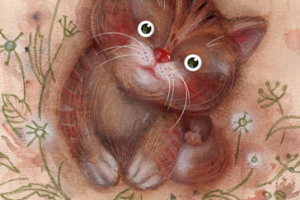 Работа 4119930