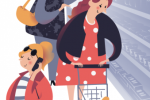 Работа 4119958