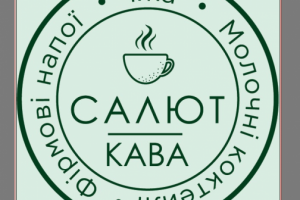 Наклейка баннер