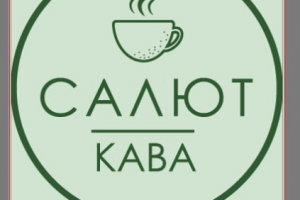 Наклейка 50*50 стакан