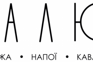 Логотип Кофейня