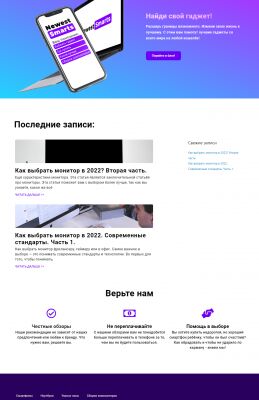 img4225584.png