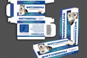 Таблетки для собак