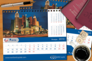 календарь домик