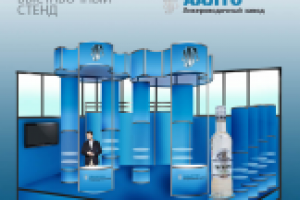 Стенд алкогольной компании