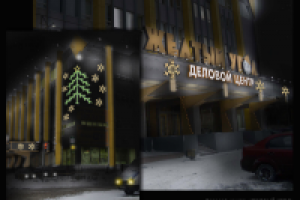 Новогоднее световое оформление делового центра «Желтый угол»