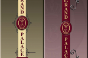 Вывеска "Grand Palace"