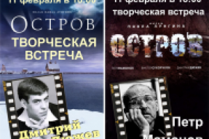 Банеры для кинотеатрора "Кино Макс Космос"