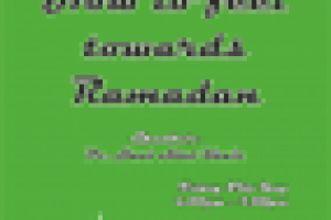 Работа 2784100