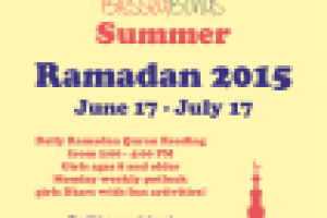 Работа 2784098