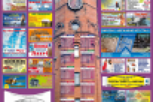 Работа 2784083