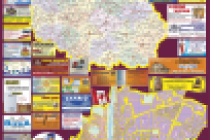 Работа 2784080