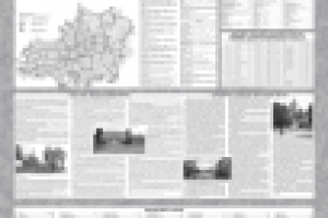 Работа 2784078