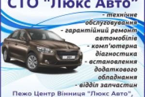 Работа 2784075