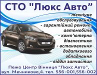img2784075.png