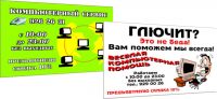 img2784064.png