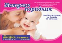 img1939074.png