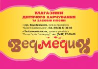 img1939113.png