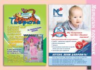 img1939090.png