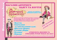 img1939080.png