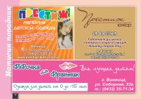 img1939092.png