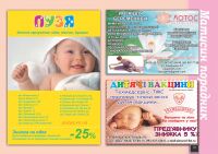 img1939103.png