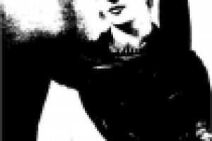 высокая печать