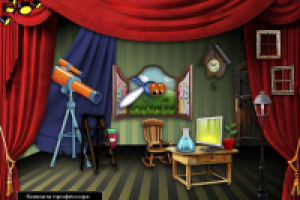 Эскиз декораций к спектаклю