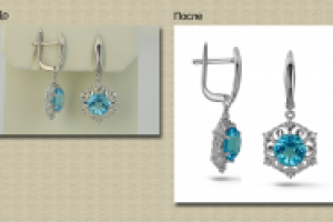 Обтравка фото