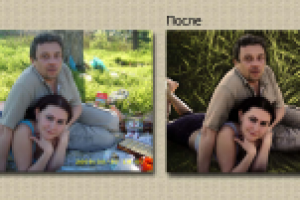 ОБРАБОТКА ДЛЯ ФОТОПЕЧАТИ