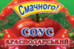 Этикетка для соуса