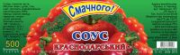 img516790.png