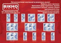 img119328.png