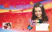 img119323.png