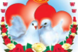 Совет да любовь