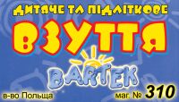 img516805.png